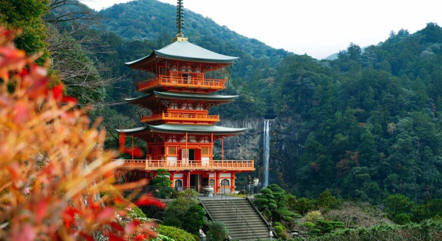 Kumano Kodo, Kumano Nachi Taisa